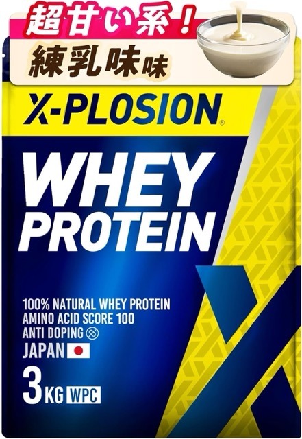 エクスプロージョン ホエイプロテイン 練乳
