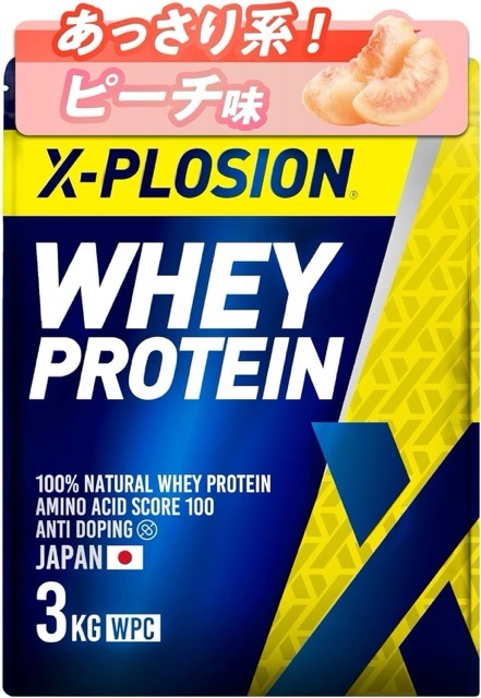 エクスプロージョン ホエイプロテイン ピーチ