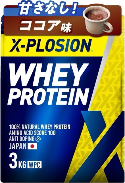 エクスプロージョン ホエイプロテイン 甘さゼロココア