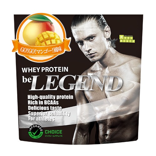 ビーレジェンド ホエイプロテイン GO GO マンゴー風味