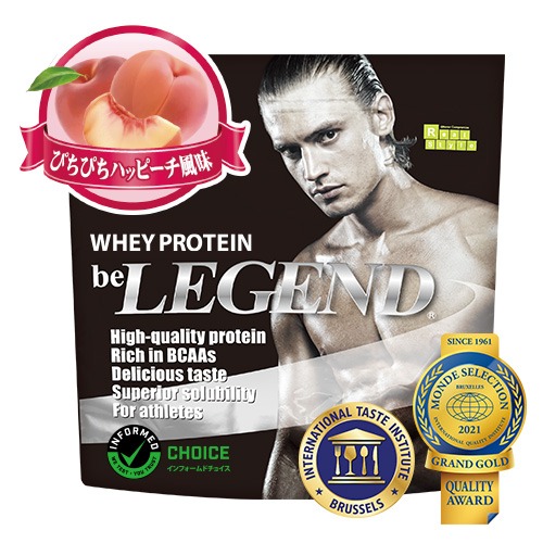 ビーレジェンド ホエイプロテイン ぴちぴちハッピーチ風味