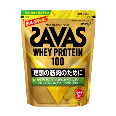 ザバス ホエイプロテイン100 バナナ風味