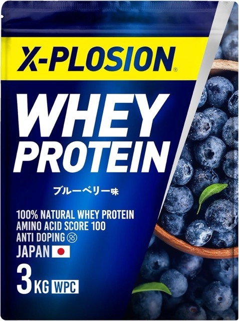 エクスプロージョン ホエイプロテイン ブルーベリー