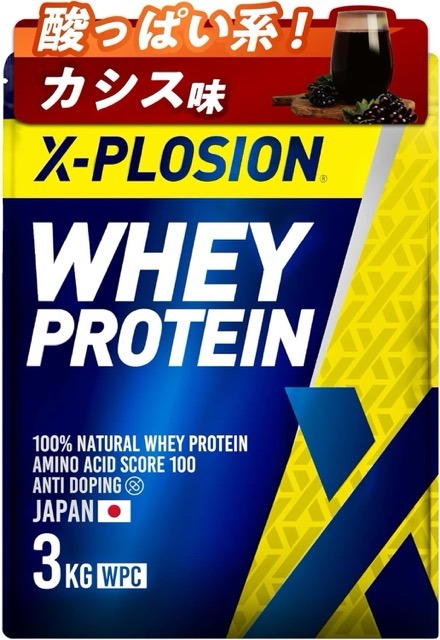 エクスプロージョン ホエイプロテイン カシス