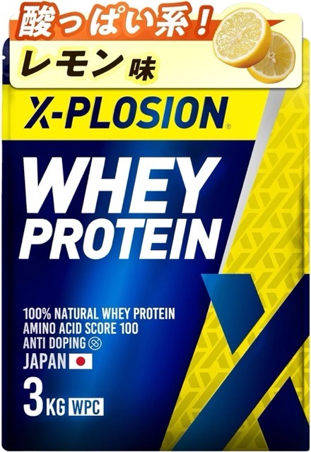 エクスプロージョン ホエイプロテイン レモン