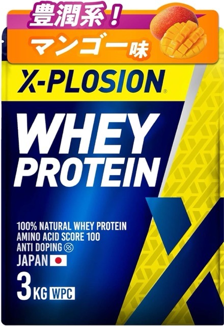エクスプロージョン ホエイプロテイン マンゴー