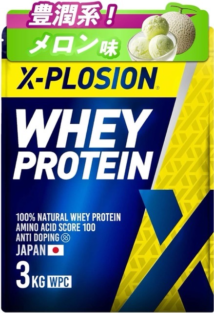 エクスプロージョン ホエイプロテイン メロン