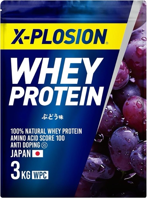 エクスプロージョン ホエイプロテイン ぶどう