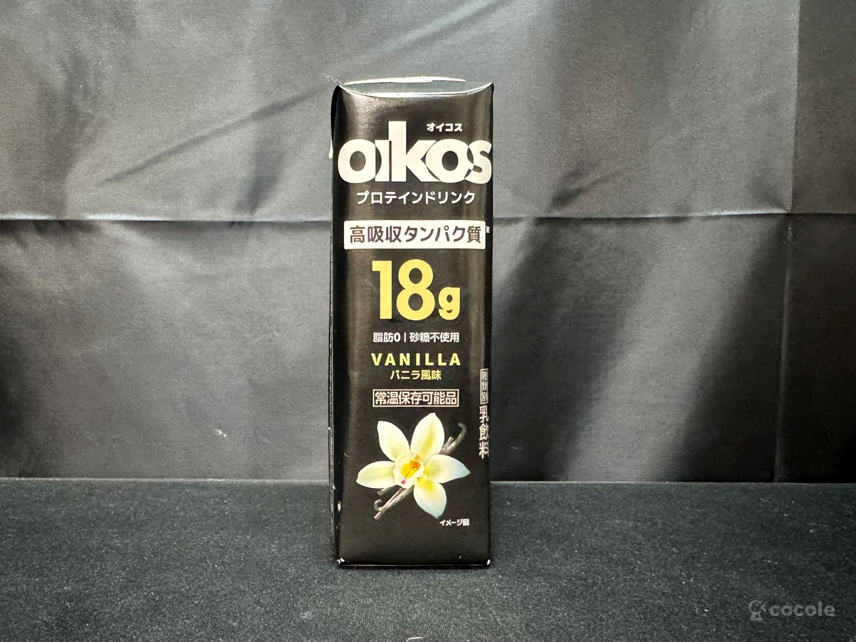 オイコス 高吸収タンパク質 バニラ風味 パッケージ