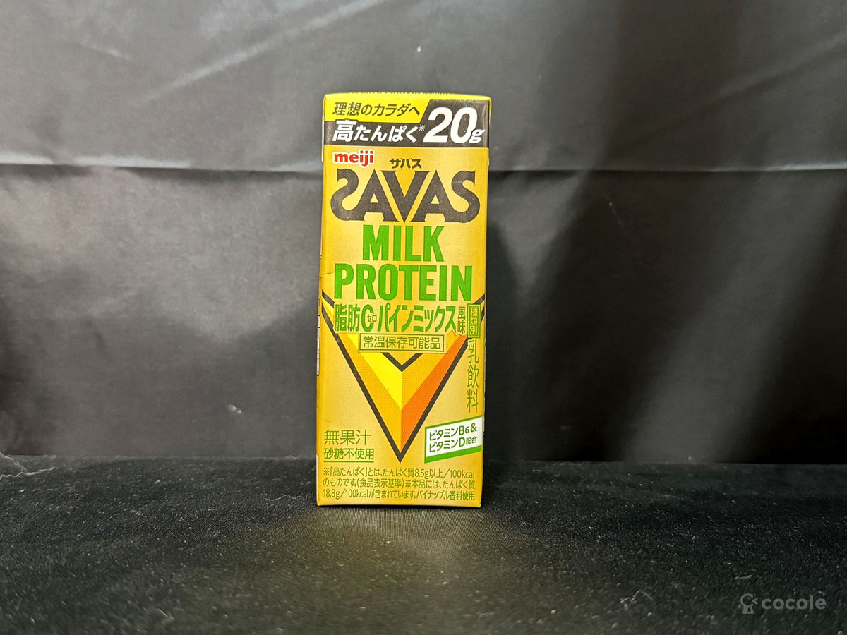 MILK PROTEIN 脂肪0 パインミックス風味 パッケージ