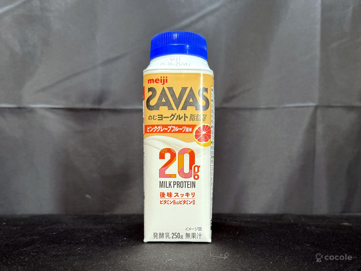 ザバス MILK PROTEIN のむヨーグルト ピンクグレープフルーツ風味 パッケージ