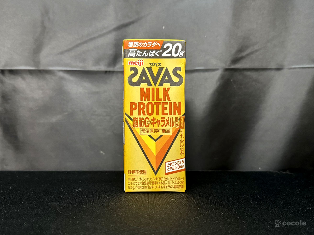 ザバス MILK PROTEIN 脂肪0 キャラメル風味 パッケージ